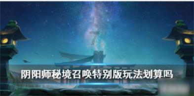 彩块跑酷