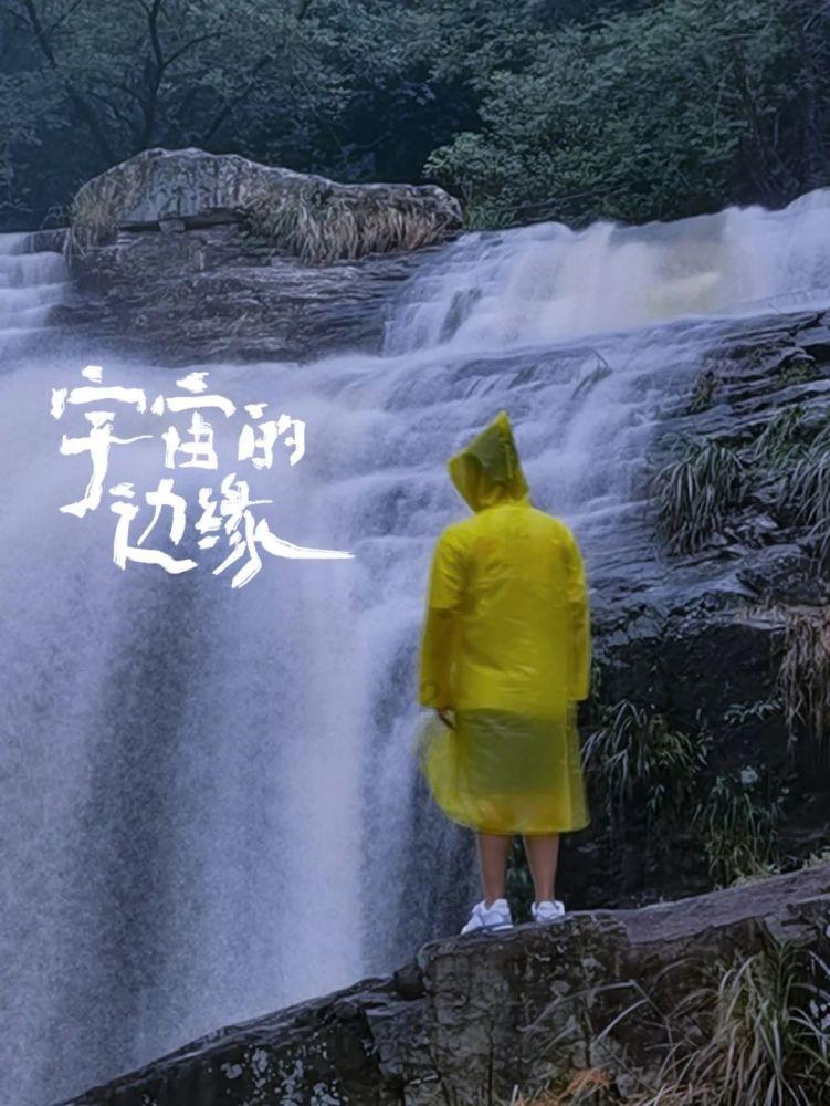 黄海海战的战争影响与历史评价游戏画面