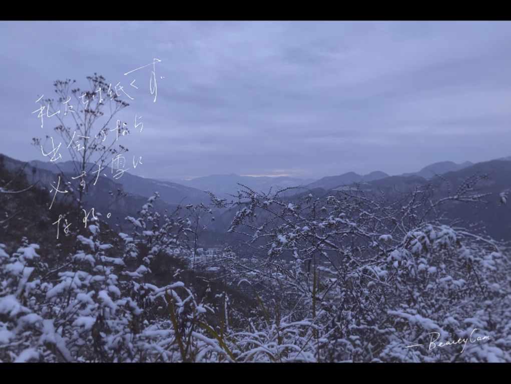美图秀秀下载2023最新版