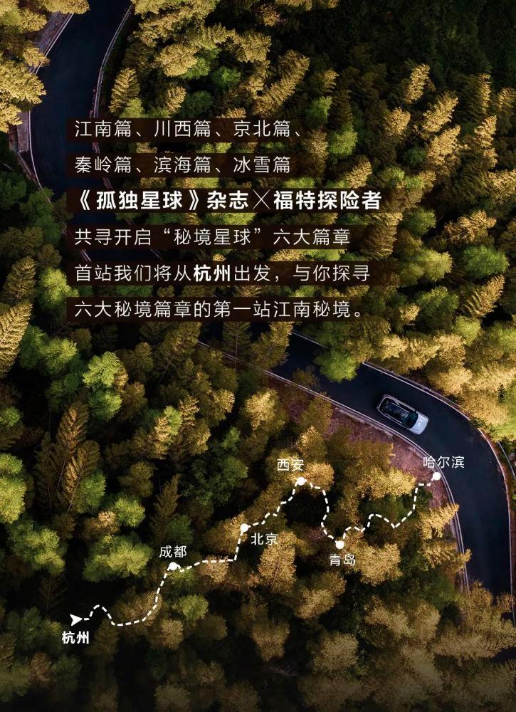 宝贝足球大作战