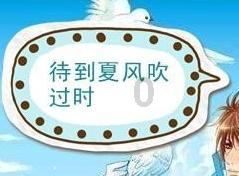 探寻知识星球平台-专注忘不了你的笑你的美是什么歌?的精英聚集地