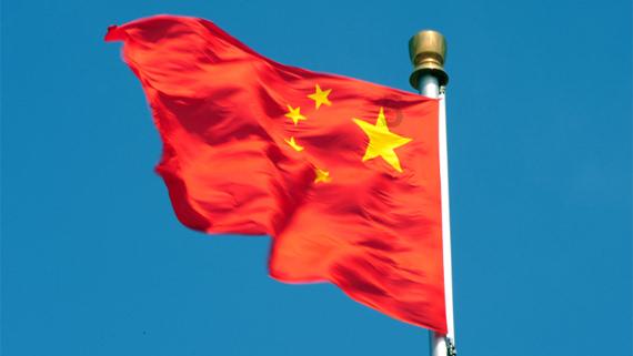省十四届人大二次会议今日开幕 厦门代表团昨举行代表团全体会议