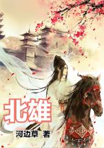为什么工资要称为“薪水”？游戏画面