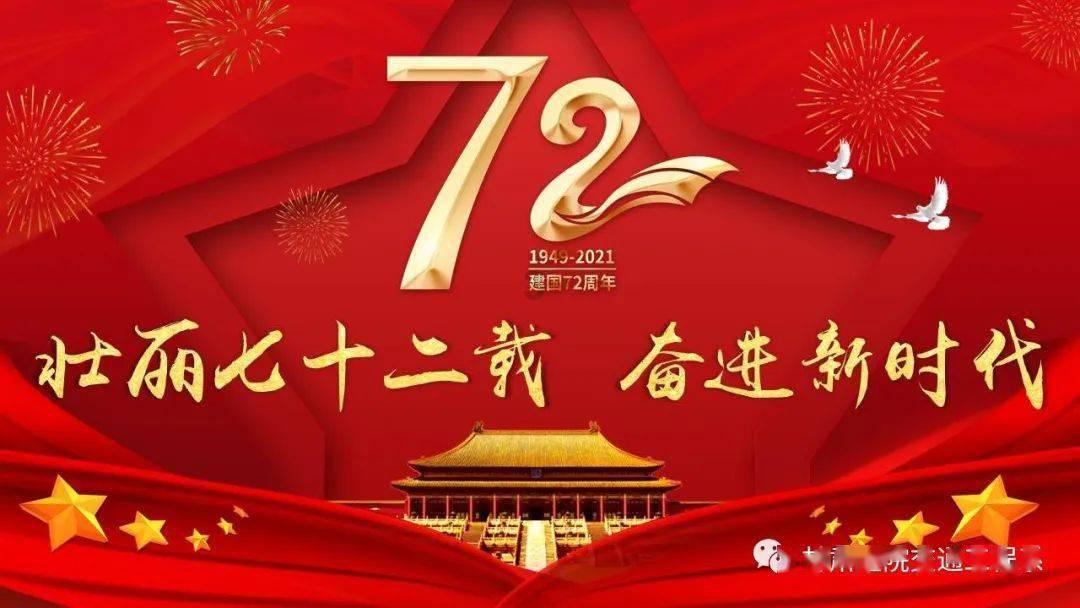 全民烧脑3去广告版
