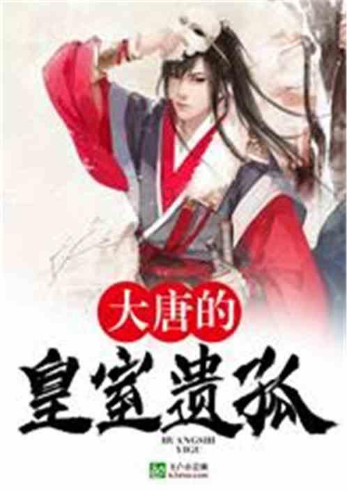 咱的冬青奥记忆:不只是把对手滑懵圈