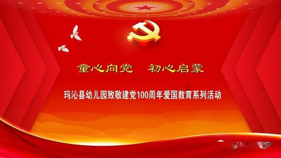 妙鸭相机app下载官网