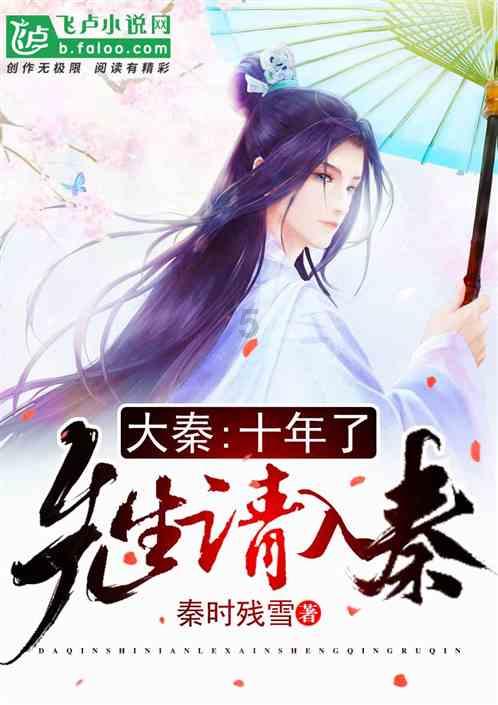 以忠孝仁爱筑最美文明之家