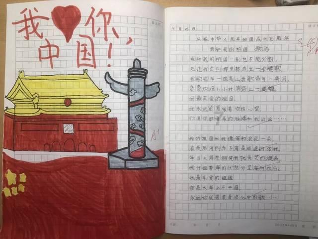 盗金父子俩自制版