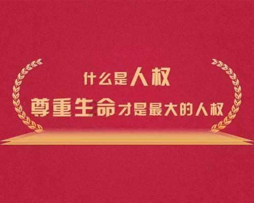刺客信条