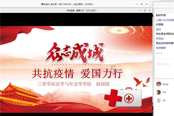 逃出上锁的现代房间5