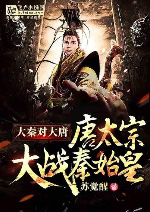 一个会抢乞丐碗里钱的人，素质有多差？游戏画面