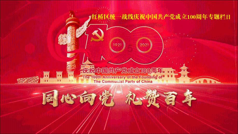 苏州工业园区购房新政：卖旧买新享契税补贴 最高达100%