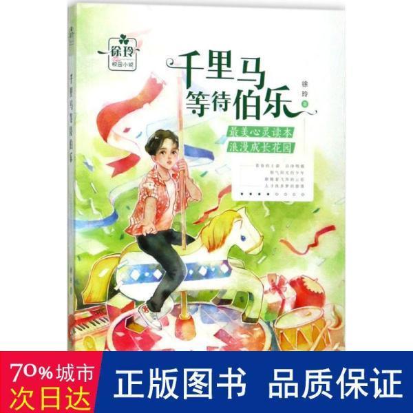 你还在驼背吗?肩胛下肌易劳损