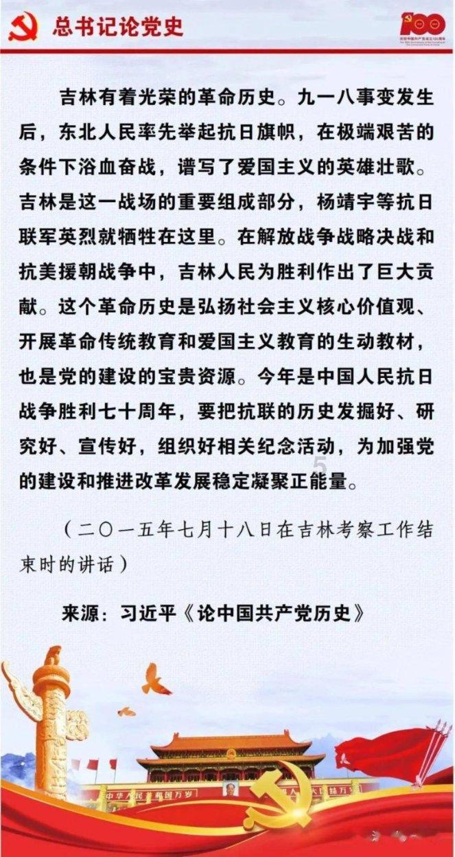 芭比大学毕业