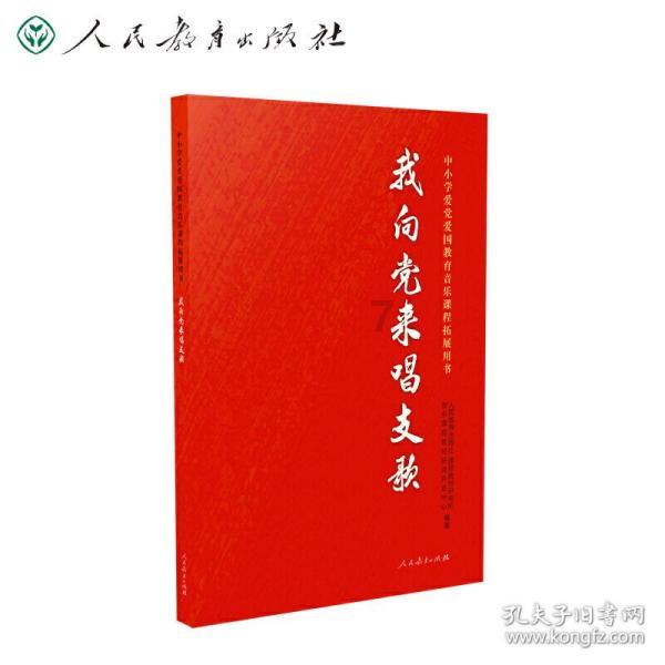 【聚焦·安全最重要】井场有群“啄木鸟”