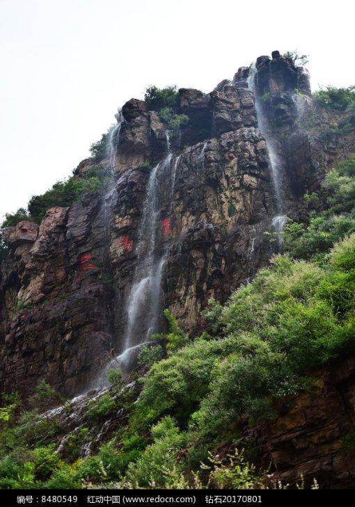 地板冒岩浆无敌版