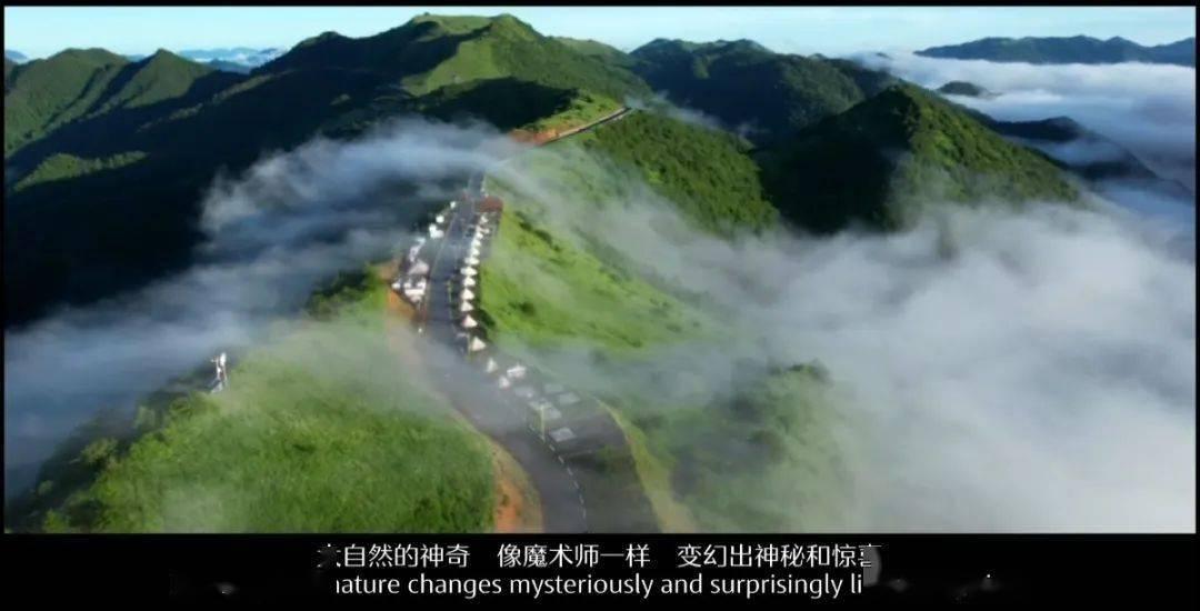 逃出神秘石堡