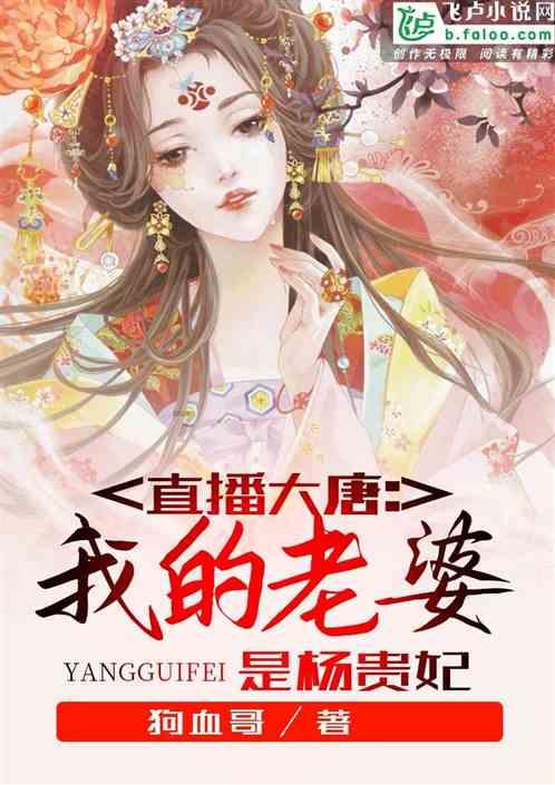 中国智慧能源盘中异动 早盘股价大跌9.52%