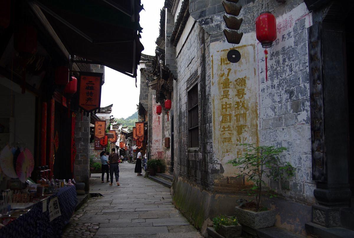 赓续清白世家文化 ,传承中华传统美德 连云港举办第二届清白世家文化研讨会